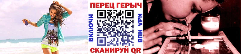 Героин герыч  купить  сайты  Краснослободск 