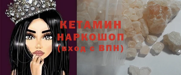 ECSTASY Алзамай