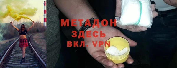 ECSTASY Алзамай