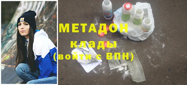 ECSTASY Алзамай