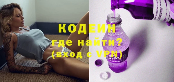 СК Зеленокумск