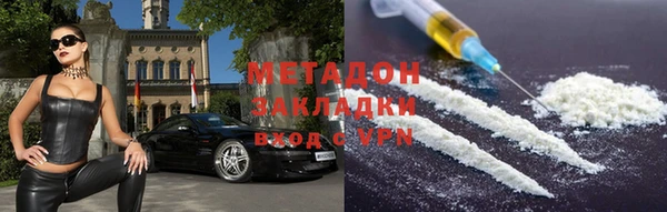 ECSTASY Алзамай