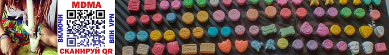 MDMA crystal  Краснослободск 