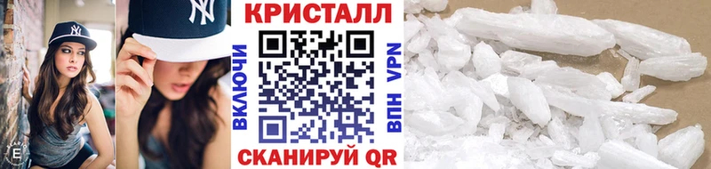 ОМГ ОМГ зеркало  где продают   Краснослободск  Метамфетамин пудра 