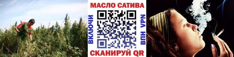 ТГК жижа  продажа наркотиков  Краснослободск 