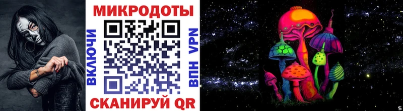 OMG рабочий сайт  Краснослободск  Галлюциногенные грибы ЛСД 
