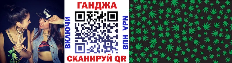 Бошки Шишки White Widow  купить наркотики цена  нарко площадка как зайти  Краснослободск 